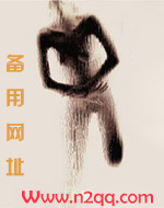 向阳（校园h，有骨科情节）